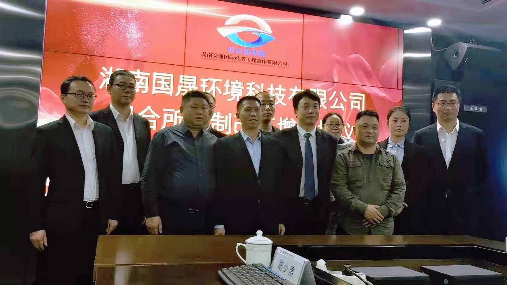 攜手并進 共創(chuàng)輝煌-“銘煌”與“國晟”成功簽約高質(zhì)量戰(zhàn)投